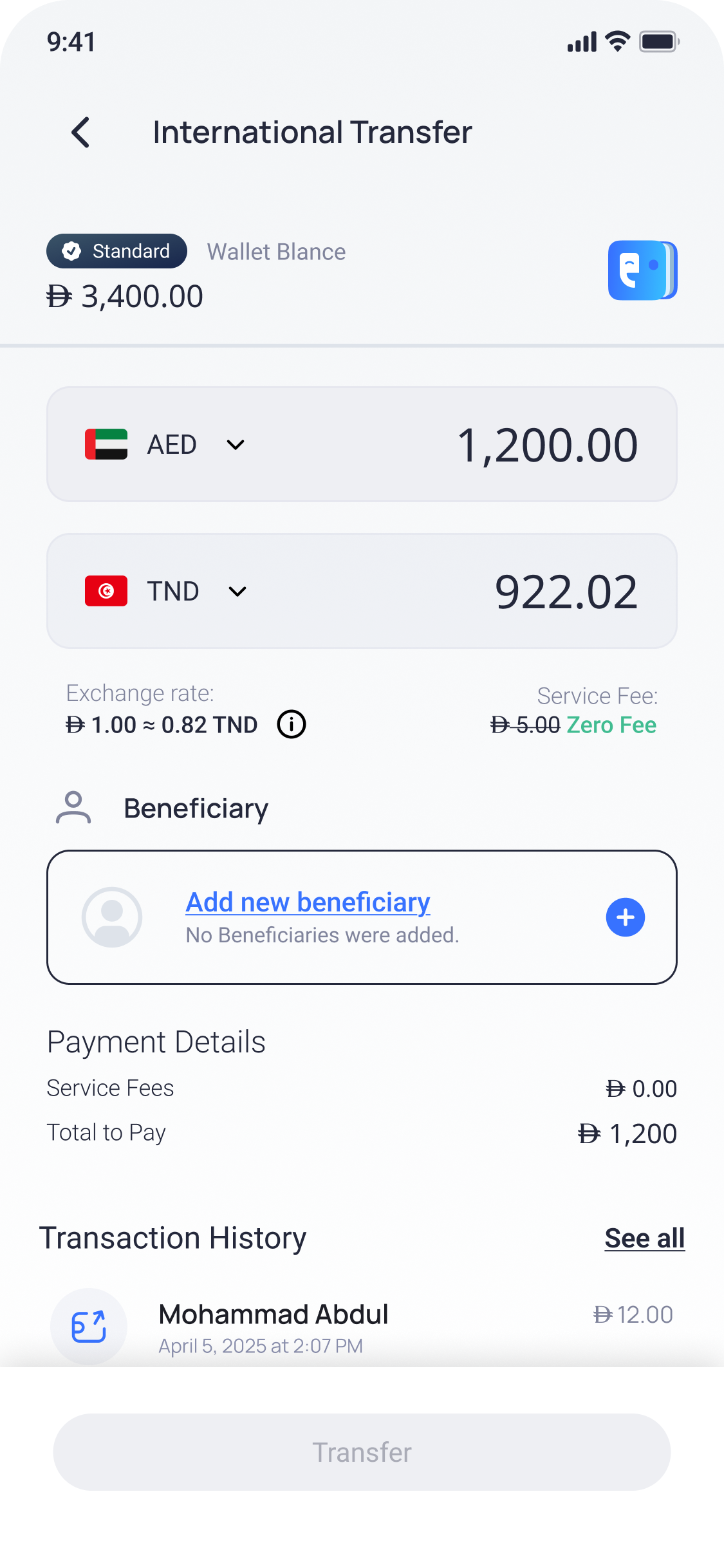 International transfer amount and exchange rate